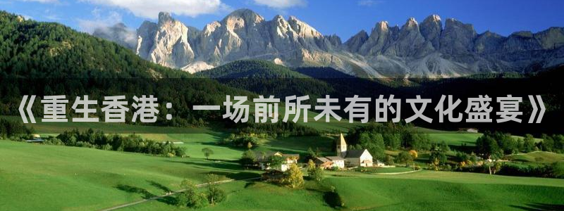 耀世娱乐3登陆